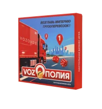 Возополия